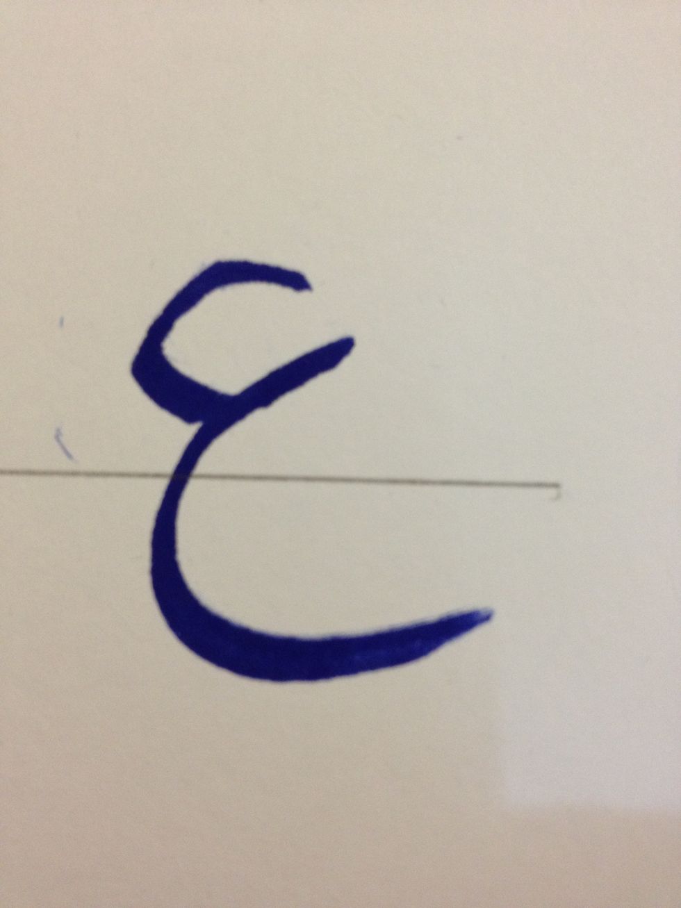 \u0627\u0644\u0639\u064a\u0646 \u0627\u0644\u0645\u0641\u0631\u062f\u0629