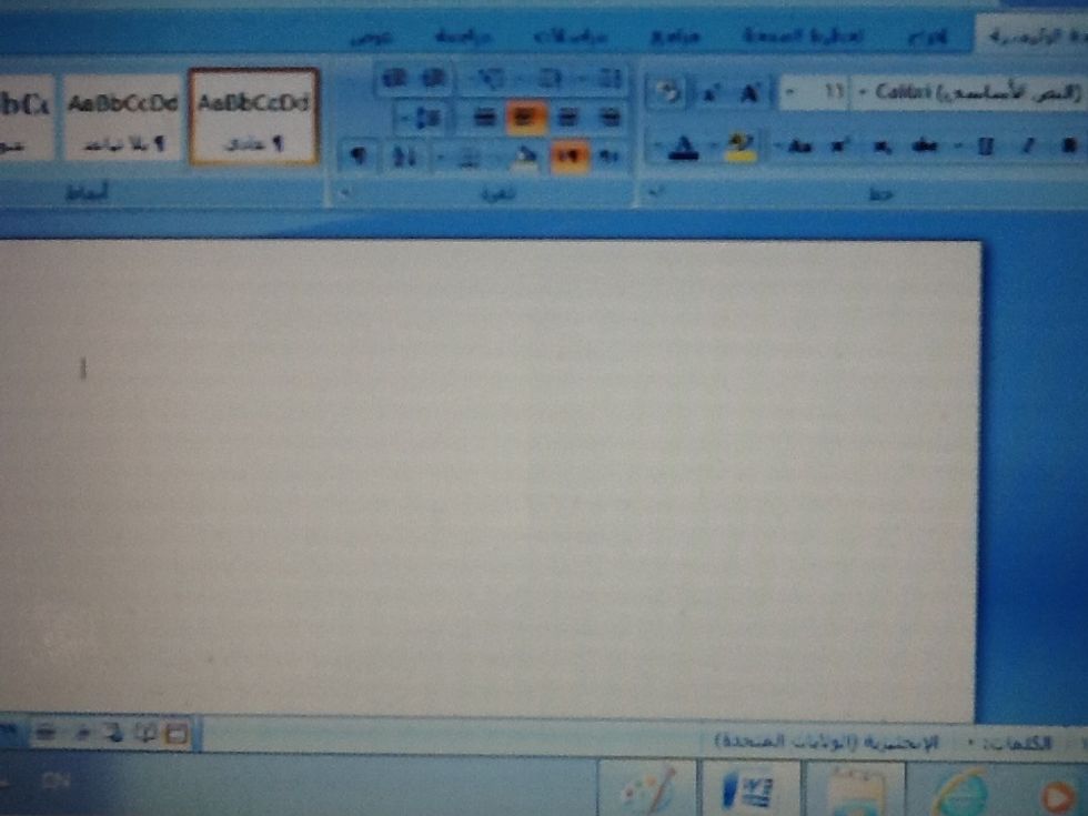 \u0628\u062f\u0627\u064a\u0647 \u0627\u0644\u0635\u0641\u062d\u0647