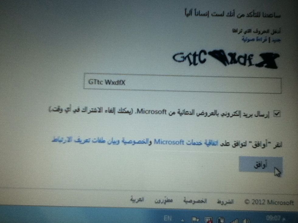 \u0628\u0639\u062f \u0643\u062a\u0627\u0628\u0629 \u0627\u0644\u0628\u064a\u0627\u0646\u0627\u062a \u064a\u062a\u0645 \u0636\u063a\u0637 \u0639\u0644\u0649 \u0645\u0648\u0627\u0641\u0642