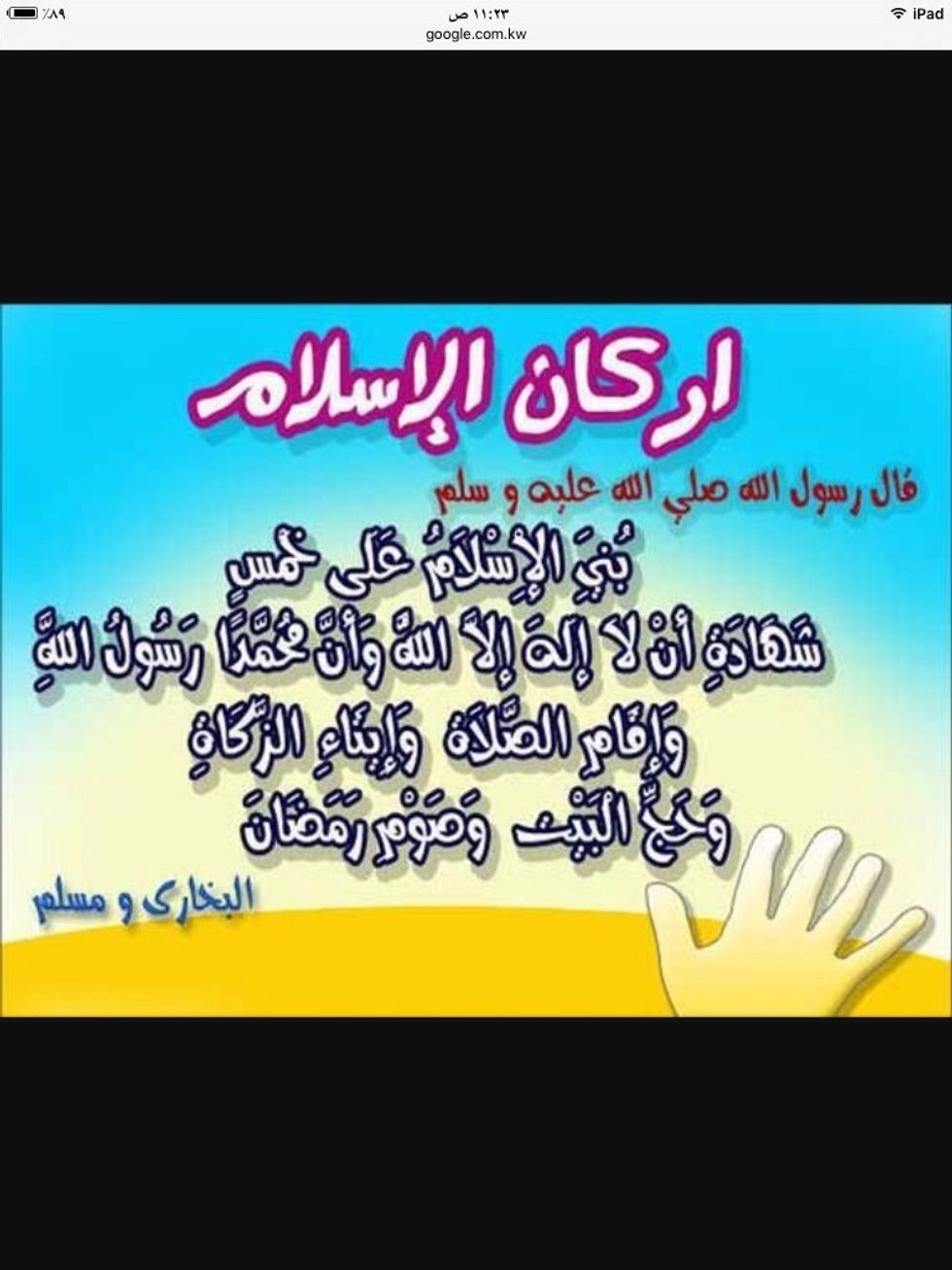 \u0628\u0646\u064a \u0627\u0644\u0627\u0633\u0644\u0627\u0645 \u0639\u0644\u064a \u062e\u0645\u0633 \u0648\u0647\u064a \u0623\u0631\u0643\u0627\u0646 \u0623\u0633\u0627\u0633\u064a\u0629 \u064a\u062c\u0628 \u0639\u0644\u064a \u0627\u0644\u0645\u0633\u0644\u0645 \u0627\u0644\u0625\u064a\u0645\u0627\u0646 \u0628\u0647\u0627 \u0648\u0627\u0644\u0639\u0645\u0644 \u0628\u0647\u0627