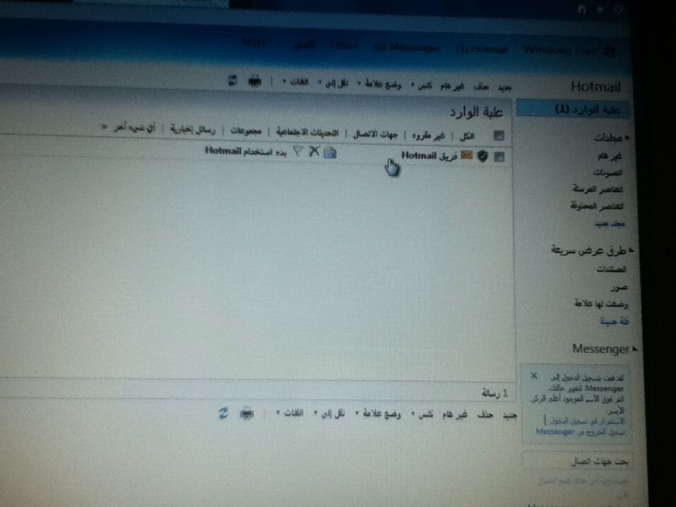 \u062a\u0638\u0647\u0631 \u0631\u0633\u0627\u0644\u0647 \u0645\u0646 \u0641\u0631\u064a\u0642 hotmail \u062a\u0631\u062d\u0628 \u0628\u0643 \u0643\u0645\u0634\u062a\u0631\u0643 \u062c\u062f\u064a\u062f \u0648\u064a\u062a\u0645 \u0636\u063a\u0637 \u0639\u0644\u0649 \u0627\u0644\u0631\u0633\u0627\u0644\u0647