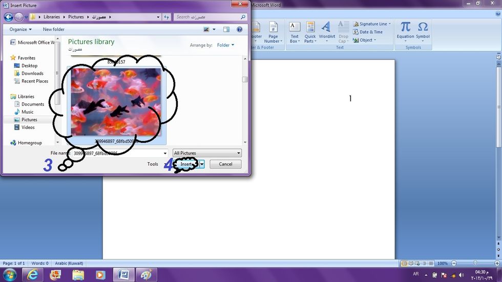 \u062b\u0645 \u0646\u062e\u062a\u0627\u0631 \u0627\u0644\u0635\u0648\u0631\u0629 \u0627\u0644\u0645\u0637\u0644\u0648\u0628 \u062b\u0645 Insert