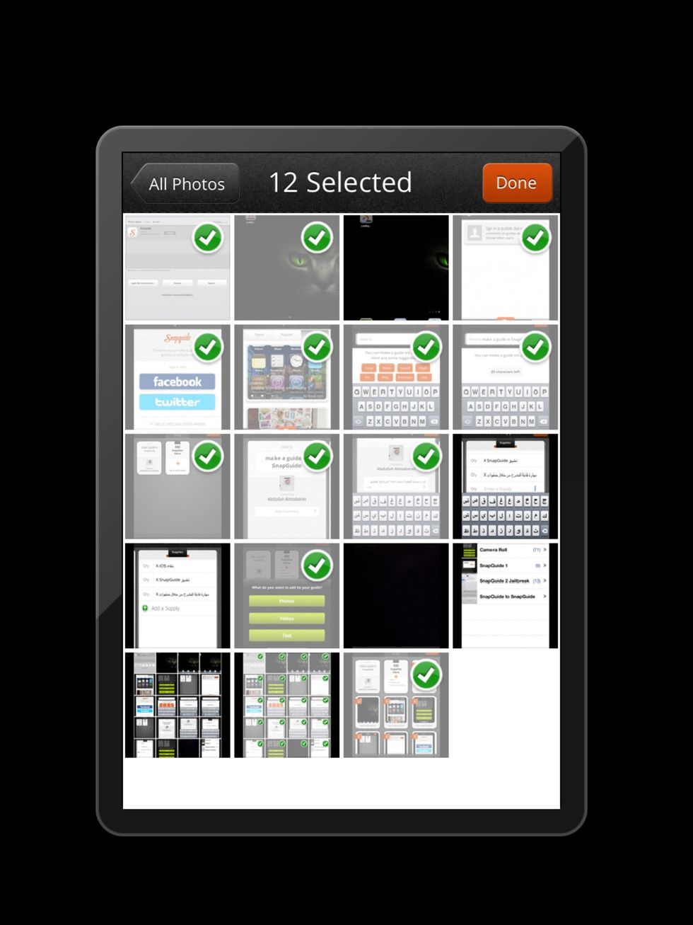 \u062d\u062f\u062f \u0627\u0644\u0635\u0648\u0631 \u0627\u0644\u062a\u064a \u062a\u062d\u062a\u0627\u062c\u0647\u0627\u060c \u0628\u0627\u0644\u0625\u0645\u0643\u0627\u0646 \u062f\u0627\u0626\u0645\u0627\u064b \u0625\u062f\u0631\u0627\u062c \u0635\u0648\u0631 \u0648\u062e\u0637\u0648\u0627\u062a \u0625\u0636\u0627\u0641\u064a\u0629 \u0644\u0627\u062d\u0642\u0627