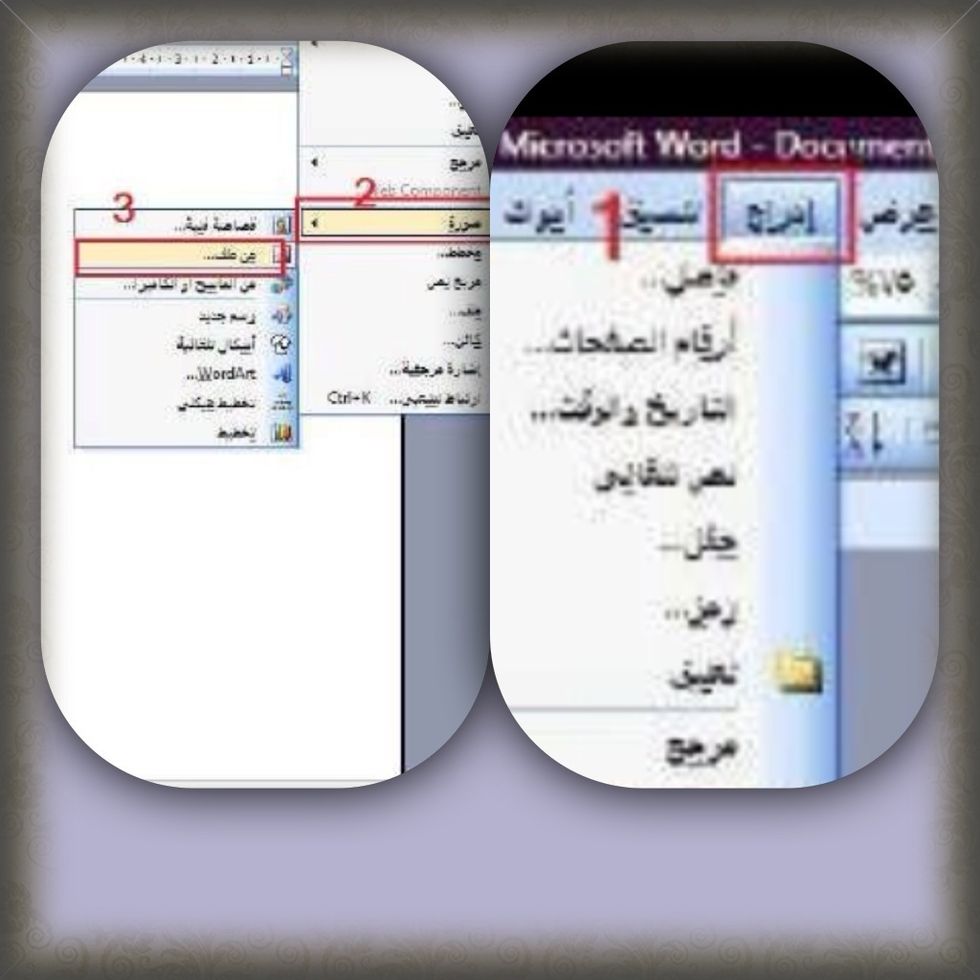 \u0644\u0627\u062f\u0631\u0627\u062c \u0635\u0648\u0631\u0647  \u0645\u0646 \u0634\u0631\u064a\u0637 \u0642\u0627\u0626\u0645\u0629 \u0627\u0648\u0627\u0645\u0631 \u0627\u0644\u0648\u0648\u0631\u062f \u0646\u062e\u062a\u0627\u0631 \u0627\u062f\u0631\u0627\u062c \u062b\u0645 \u0635\u0648\u0631\u0647