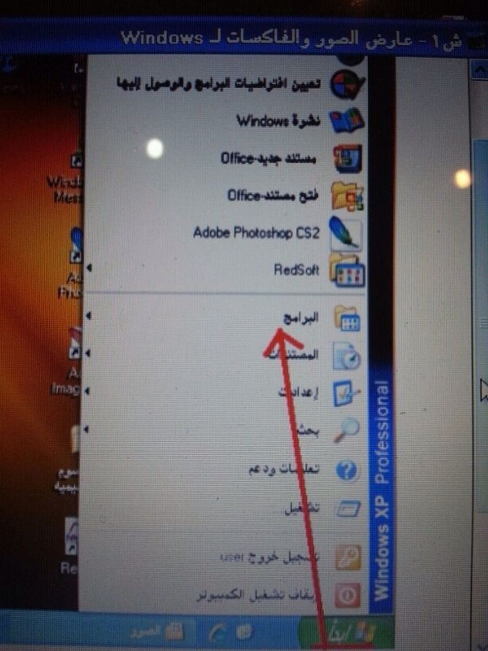 \u0645\u0646 \u0647\u0646\u0627 \u0646\u0641\u062a\u062d \u0642\u0627\u0626\u0645\u0647 \u0627\u0628\u062f\u0627 \u0648\u0646\u0630\u0647\u0628 \u0644\u0644\u0628\u0631\u0627\u0645\u062c