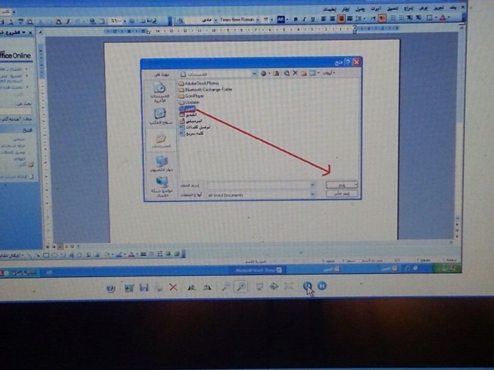 \u0646\u062d\u062a\u0627\u0631 \u0645\u0646 \u0627\u0644\u0635\u0646\u062f\u0648\u0642 \u0635\u0648\u0631 \u0644\u0627\u062f\u0631\u0627\u062c \u0627\u0644\u0635\u0648\u0631\u0647 \u0627\u0644\u0645\u0631\u063a\u0648\u0628\u0647