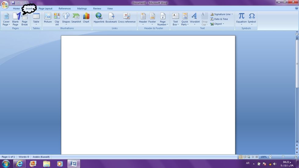 \u0646\u0636\u063a\u0637 \u0639\u0644\u0649 Insert