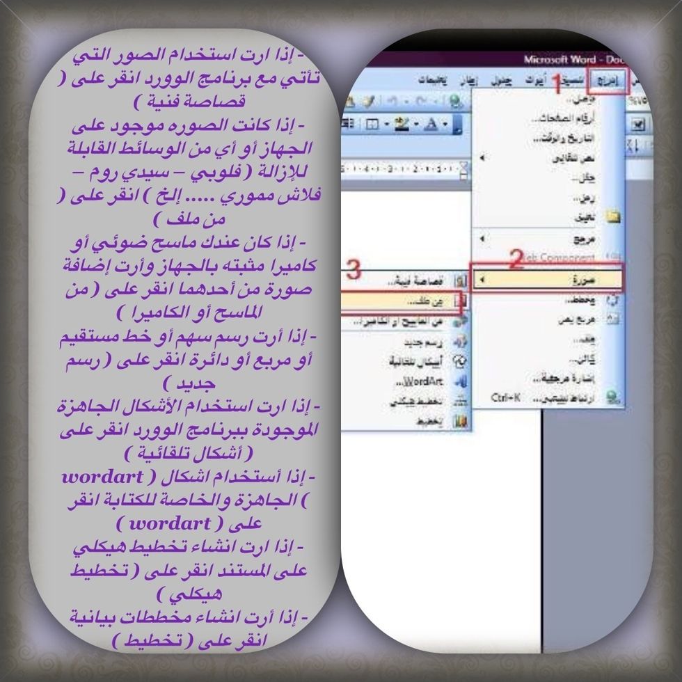 \u0648\u0647\u0646\u0627 \u064a\u0628\u064a\u0646 \u0643\u064a\u0641\u064a\u0629 \u0627\u0633\u062a\u062e\u062f\u0627\u0645 \u0627\u0644\u062a\u0637\u0628\u064a\u0642\u0627\u062a \u0627\u0644\u0645\u0639\u0631\u0648\u0636\u0647 \u0645\u0646 \u0642\u0635\u0627\u0635\u0627\u062a \u0641\u0646\u064a\u0647 \u060c \u0627\u062f\u0631\u0627\u062c \u0635\u0648\u0631\u0647 ... \u0627\u0644\u062e