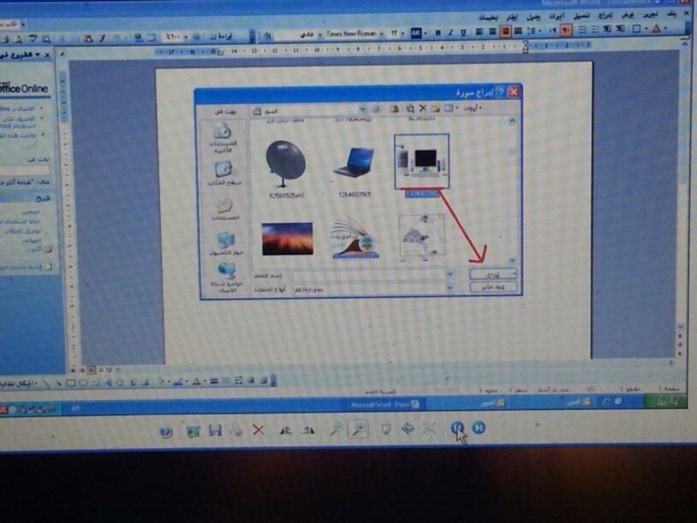 \u0648\u0647\u0646\u0627 \u064a\u062a\u0645 \u0627\u062e\u062a\u064a\u0627\u0631 \u0627\u0644\u0635\u0648\u0631\u0647 \u0627\u0644\u0645\u0637\u0644\u0648\u0628\u0647 \u0648\u0646\u0636\u063a\u0637 \u0639\u0644\u0649 \u0645\u0641\u062a\u0627\u062d \u0627\u062f\u0631\u0627\u062c