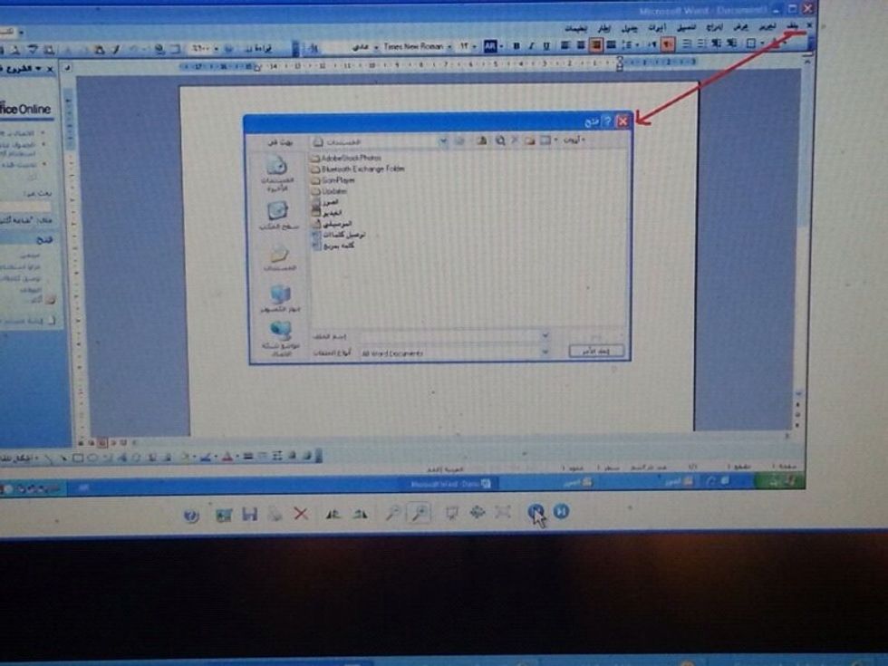 \u0648\u0647\u0646\u0627 \u064a\u0636\u0647\u0631 \u0644\u0646\u0627 \u0635\u0646\u062f\u0648\u0642