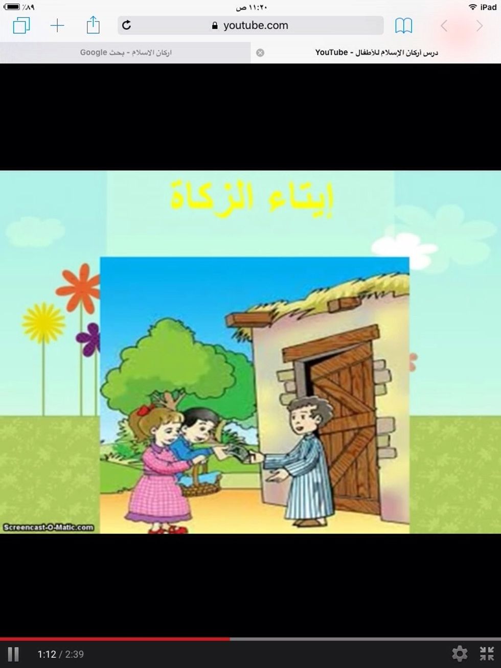 \u0648\u0647\u0648 \u0627\u0644\u0645\u0627\u0644 \u0627\u0644\u0630\u064a \u064a\u062f\u0641\u0639\u0647 \u0627\u0644\u063a\u0646\u064a \u0644\u0644\u0641\u0642\u064a\u0631