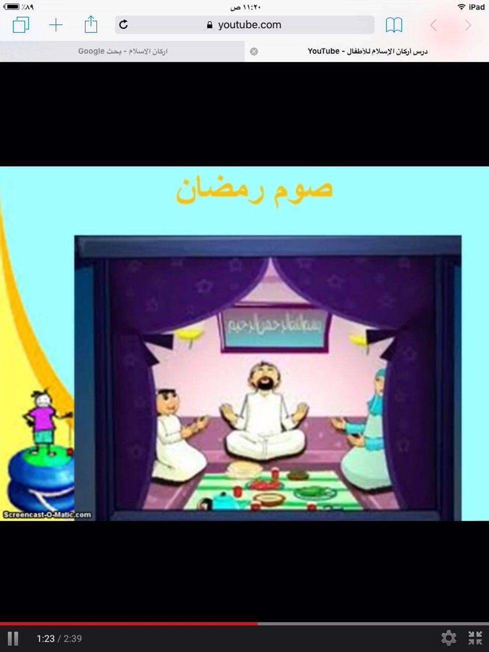 \u0648\u0647\u0648 \u0635\u064a\u0627\u0645 \u0634\u0647\u0631 \u0631\u0645\u0636\u0627\u0646 \u0645\u0646 \u0637\u0644\u0648\u0639 \u0627\u0644\u0641\u062c\u0631 \u0627\u0644\u064a \u063a\u0631\u0648\u0628 \u0627\u0644\u0634\u0645\u0633 \u0637\u0627\u0639\u0629 \u0644\u0644\u0647 \u062a\u0639\u0627\u0644\u064a \u0644\u0643\u064a \u064a\u0634\u0639\u0631 \u0627\u0644\u063a\u0646\u064a \u0628\u062c\u0648\u0639 \u0627\u0644\u0641\u0642\u064a\u0631