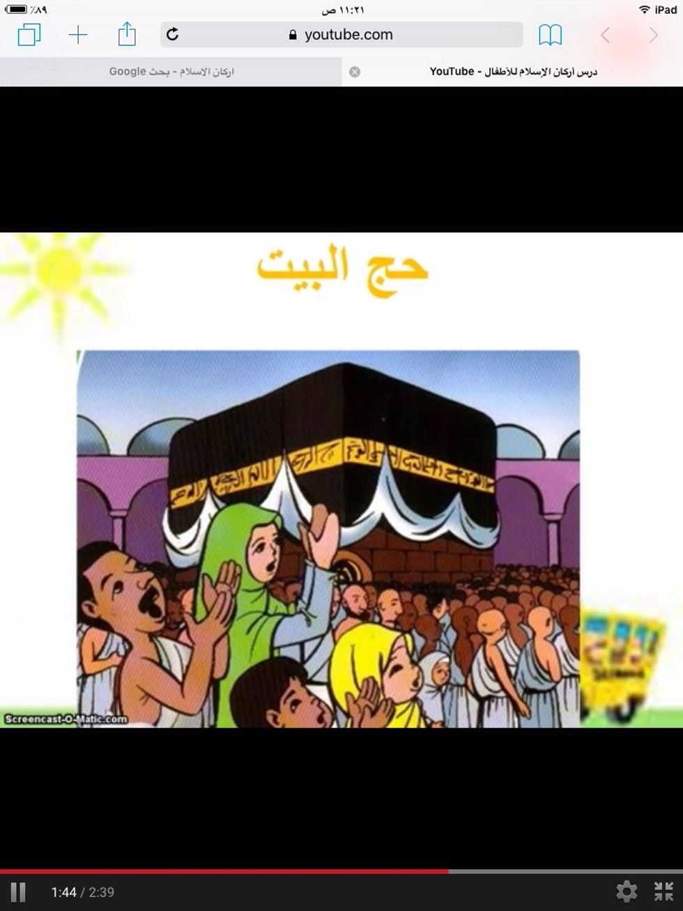 \u064a\u062d\u062c \u0627\u0644\u0645\u0633\u0644\u0645 \u0628\u064a\u062a \u0627\u0644\u0644\u0647 \u0627\u0644\u062d\u0631\u0627\u0645 \u0648\u0647\u064a \u062a\u0643\u0648\u0646 \u0645\u0631\u0629 \u0641\u064a \u0627\u0644\u0639\u0645\u0631 \u0627\u0646 \u0627\u0633\u062a\u0637\u0627\u0639