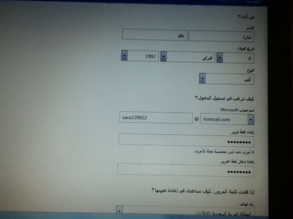 \u064a\u0638\u0647\u0631 \u0645\u062c\u0645\u0648\u0639\u0647 \u0645\u0646 \u0627\u0644\u0628\u064a\u0627\u0646\u0627\u062a \u0627\u0644\u0645\u0637\u0644\u0648\u0628\u0629 \u064a\u062a\u0645 \u062a\u0639\u0628\u0626\u062a\u0647\u0627 \u0643\u0644\u0647\u0627