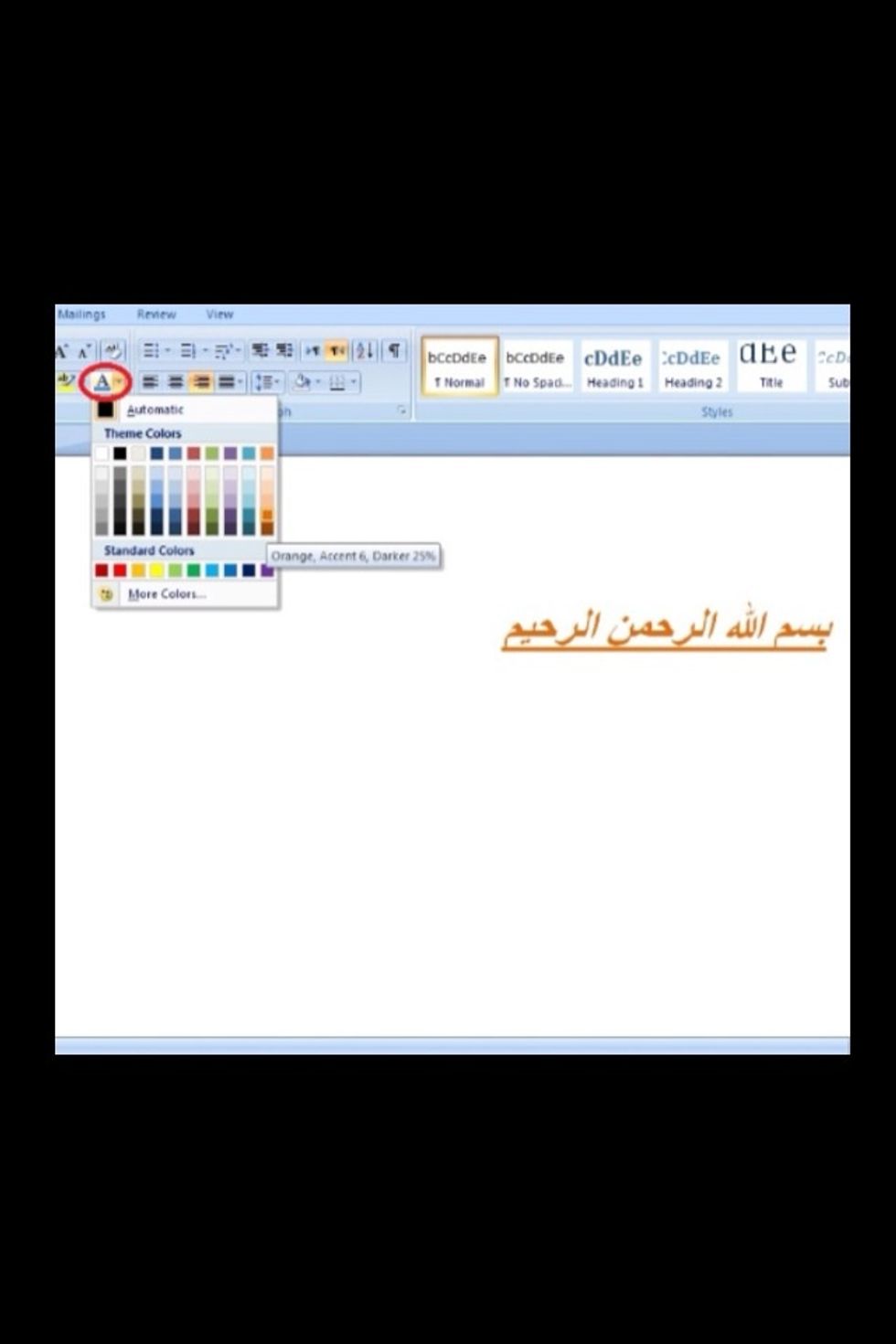 \u0661\u0660. \u0644\u062a\u063a\u064a\u0631 \u0644\u0648\u0646 \u0627\u0644\u062e\u0637 \u0646\u0642\u0648\u0645 \u0628\u062a\u062d\u062f\u064a\u062f \u0627\u0644\u0646\u0635\u064b \u062b\u0645 \u0627\u062e\u062a\u064a\u0627\u0631 \u0627\u0644\u0644\u0648\u0646 \u0627\u0644\u0645\u0646\u0627\u0633\u0628 \u0645\u0646 \u0642\u0627\u0626\u0645\u0647 \u0627\u0644\u0627\u0644\u0648\u0627\u0646.