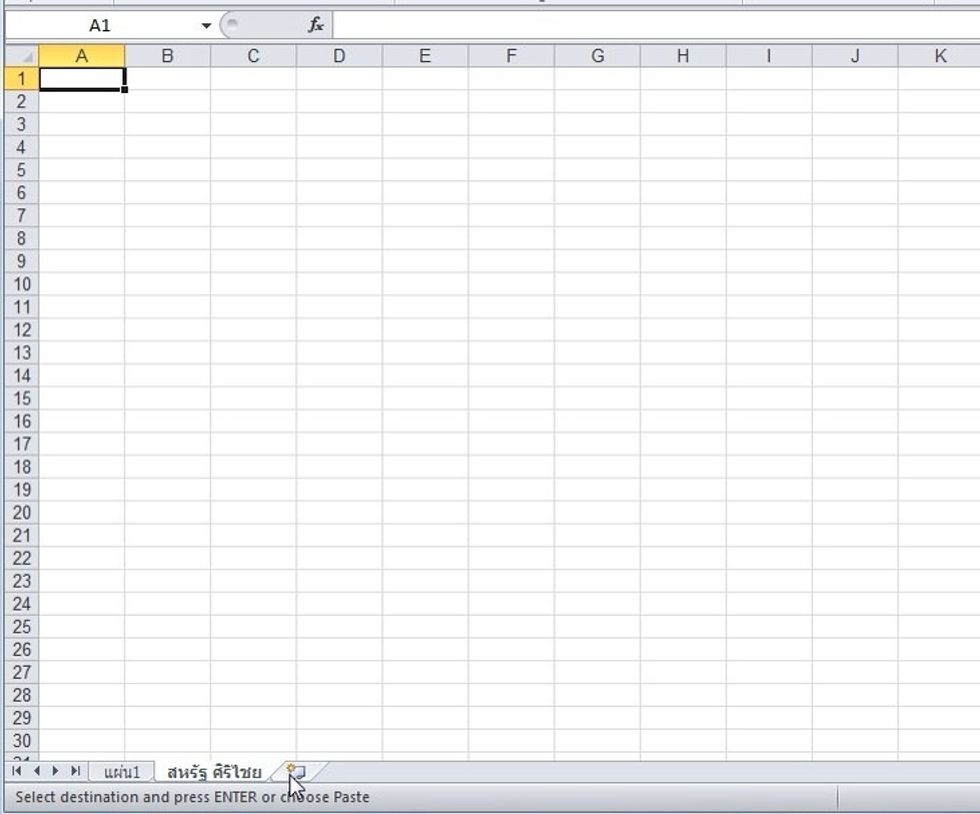 \u0e40\u0e1e\u0e34\u0e48\u0e21\u0e2b\u0e19\u0e49\u0e32\u0e43\u0e2b\u0e21\u0e48\u0e15\u0e23\u0e07\u0e21\u0e38\u0e21\u0e25\u0e48\u0e32\u0e07\u0e0b\u0e49\u0e32\u0e22\u0e41\u0e25\u0e49\u0e27\u0e15\u0e31\u0e49\u0e07\u0e0a\u0e37\u0e48\u0e2d\u0e1a\u0e38\u0e04\u0e04\u0e25\u0e15\u0e32\u0e21\u0e02\u0e49\u0e2d\u0e21\u0e39\u0e25\u0e17\u0e35\u0e48 copy \u0e21\u0e32