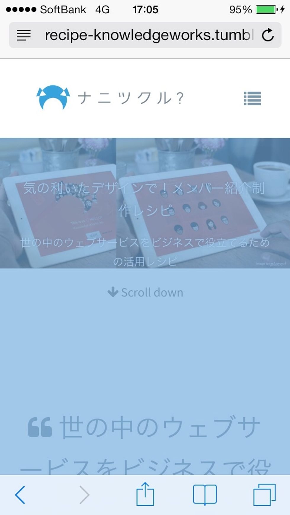 \u3042\u3068\u306f\u3001\u3044\u3064\u3082\u306e\u3088\u3046\u306b\u30b4\u30cb\u30e7\u30b4\u30cb\u30e7\u3057\u3066\u30c7\u30d0\u30c3\u30b0\u3057\u3066\u304f\u3060\u3055\u3044\u3002