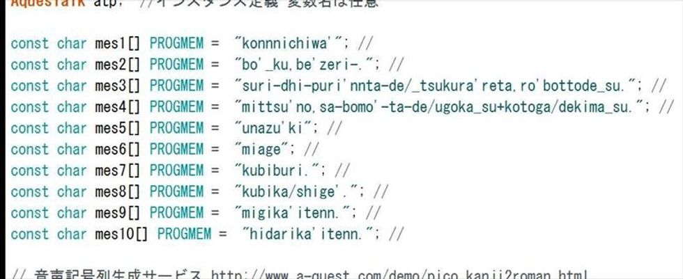 \u3053\u3053\u304c\u30d9\u30bc\u30ea\u30fc\u306b\u558b\u3089\u305b\u308b\u8a00\u8449\u3092\u8a18\u8ff0\u3057\u3066\u3044\u308b\u5834\u6240\u3067\u3059\u3002\u30c0\u30d6\u30eb\u30af\u30a9\u30fc\u30c6\u30fc\u30b7\u30e7\u30f3\u3067\u56f2\u307e\u308c\u305f\u3068\u3053\u308d\u3092\u66f8\u304d\u63db\u3048\u308b\u3053\u3068\u3067\u3001\u30d9\u30bc\u30ea\u30fc\u306e\u304a\u3057\u3083\u3079\u308a\u3082\u5909\u308f\u308a\u307e\u3059\u3002\u3067\u3082\u666e\u901a\u306e\u30ed\u30fc\u30de\u5b57\u3068\u306f\u3061\u3087\u3063\u3068\u9055\u3044\u307e\u3059\u306d\u3002