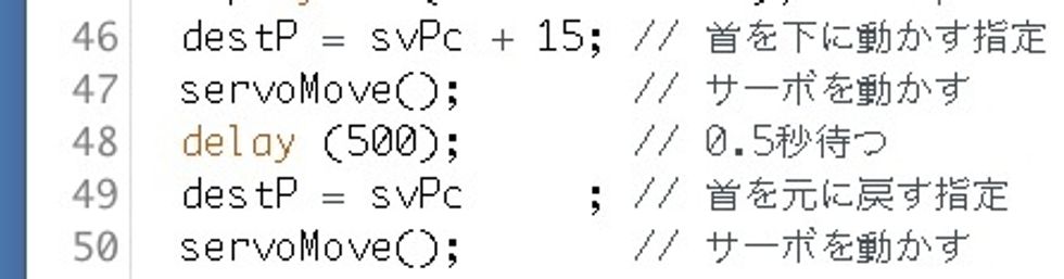 \u3053\u3053\u3067\u306f\u9996\u3092\u4e0a\u4e0b\u306b\u52d5\u304b\u3057\u3066\u3044\u307e\u3059\u3002destP\u306f\u9996\u306e\u7e26\u632f\u308a(pitch)\u306e\u76ee\u6a19\u89d2\u5ea6\u3067\u3059\u3002