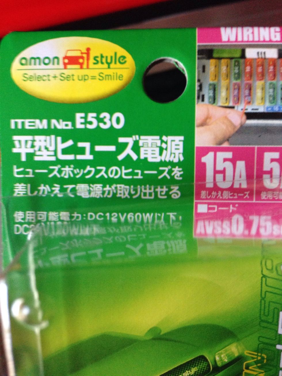 \u4eca\u56de\u306f15A\u306e\u30d2\u30e5\u30fc\u30ba\u96fb\u6e90\u3092\u4f7f\u7528\u3002