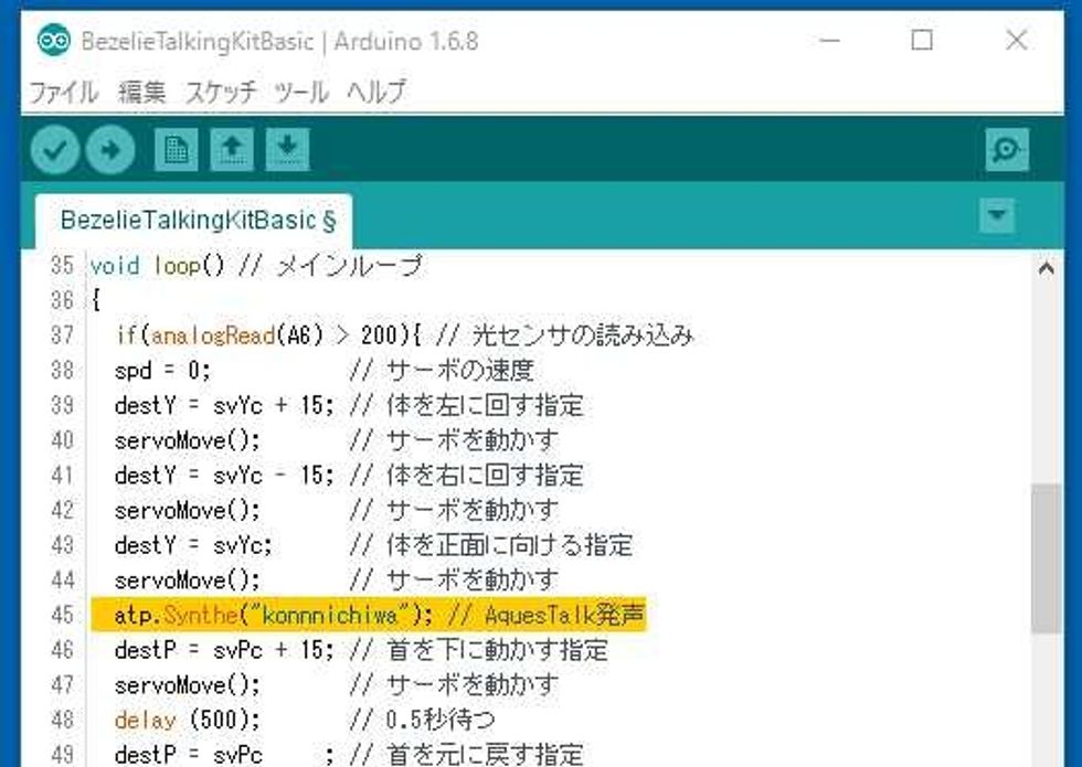 \u558b\u3089\u305b\u308b\u8a00\u8449\u3092\u6307\u5b9a\u3057\u3066\u3044\u308b\u306e\u306f\uff14\uff15\u884c\u76ee\u306b\u3042\u308batp.Synthe()\u3068\u3044\u3046\u95a2\u6570\u3067\u3059\u3002\u30ab\u30c3\u30b3\u306e\u4e2d\u306b"konnnichiwa"\u3068\u66f8\u304b\u308c\u3066\u3044\u307e\u3059\u306d\u3002\u3053\u306e\u90e8\u5206\u3092\u66f8\u304d\u63db\u3048\u308c\u3070\u3088\u3044\u308f\u3051\u3067\u3059\u3002