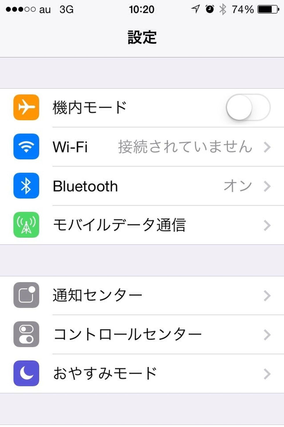 \u8a2d\u5b9a\u3067Bluetooth\u304c\u30aa\u30f3\u306b\u306a\u3063\u3066\u3044\u308b\u304b\u3069\u3046\u304b\u3092\u78ba\u8a8d\u3057\u3001\u3082\u3057\u30aa\u30d5\u306b\u306a\u3063\u3066\u3044\u305f\u3089\u30aa\u30f3\u306b\u8a2d\u5b9a\u3057\u307e\u3059\u3002