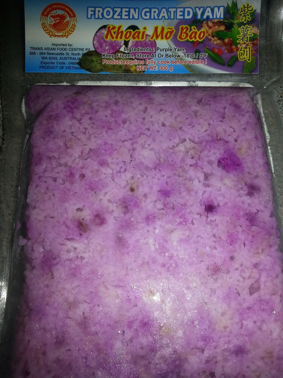 "Ube"-a Filipino purple /lavender colored yam in a frozen grated form. You can buy this in the frozen section of a Vietnamese/ Filipino/ Thai/ possibly Indonesian grocer.
