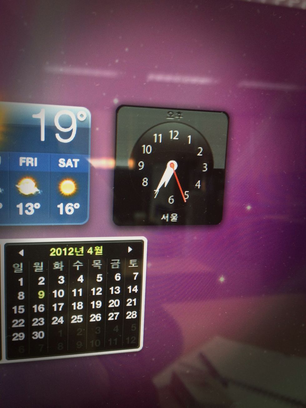 \uc9d1\uc5d0 \uac00\uc790.....