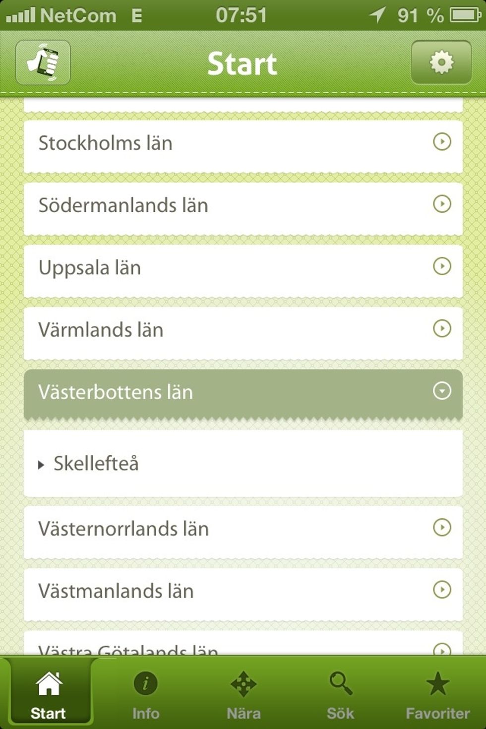 V\u00e4lj ett l\u00e4n d\u00e4r du s\u00f6ker restaurangmenyer. V\u00e4lj sedan en ort.