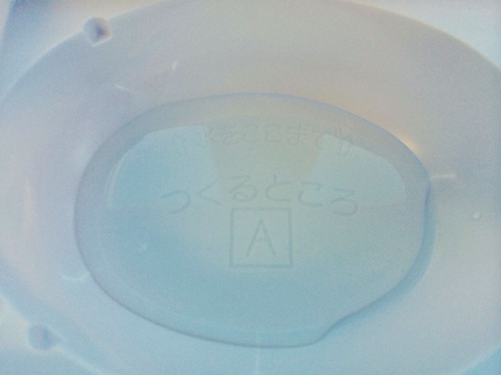 Water should be filled to here -