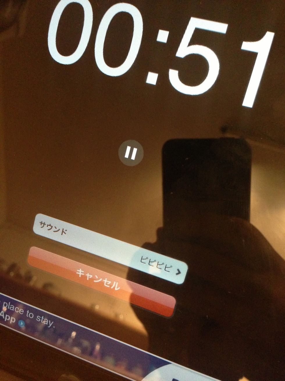 When it started boiling, set the timer and keep boiling with the high fire for another 2 minutes.