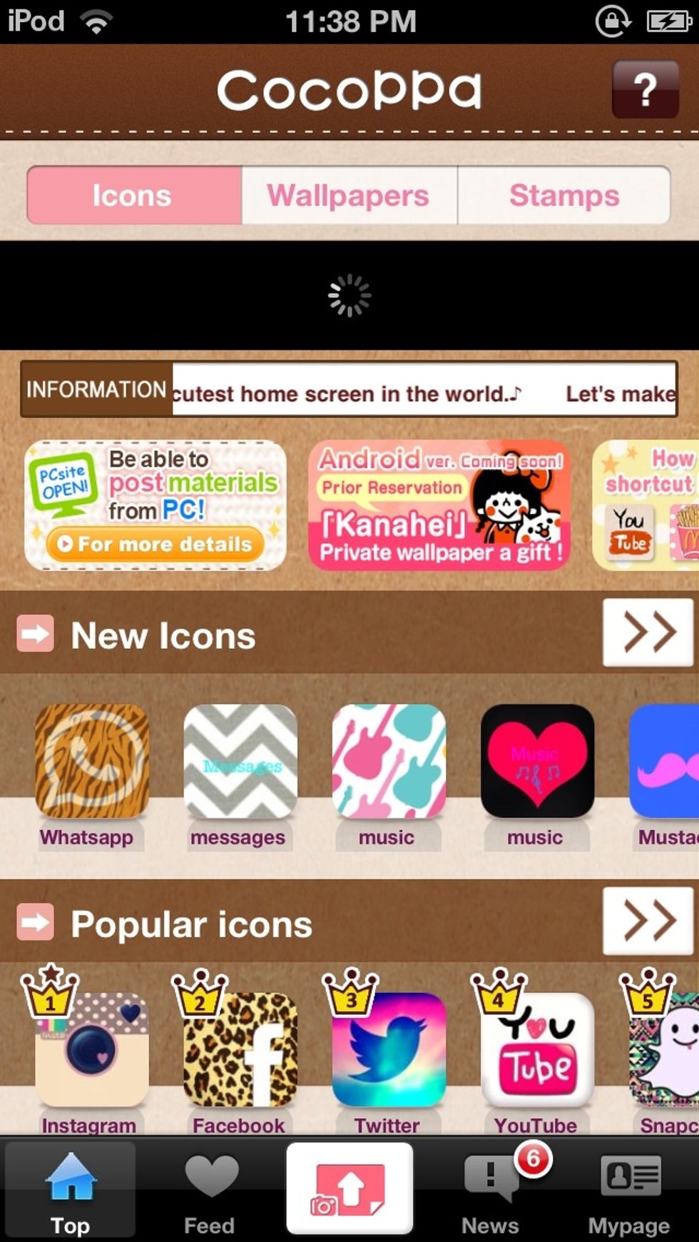 When you enter this is how it looks like