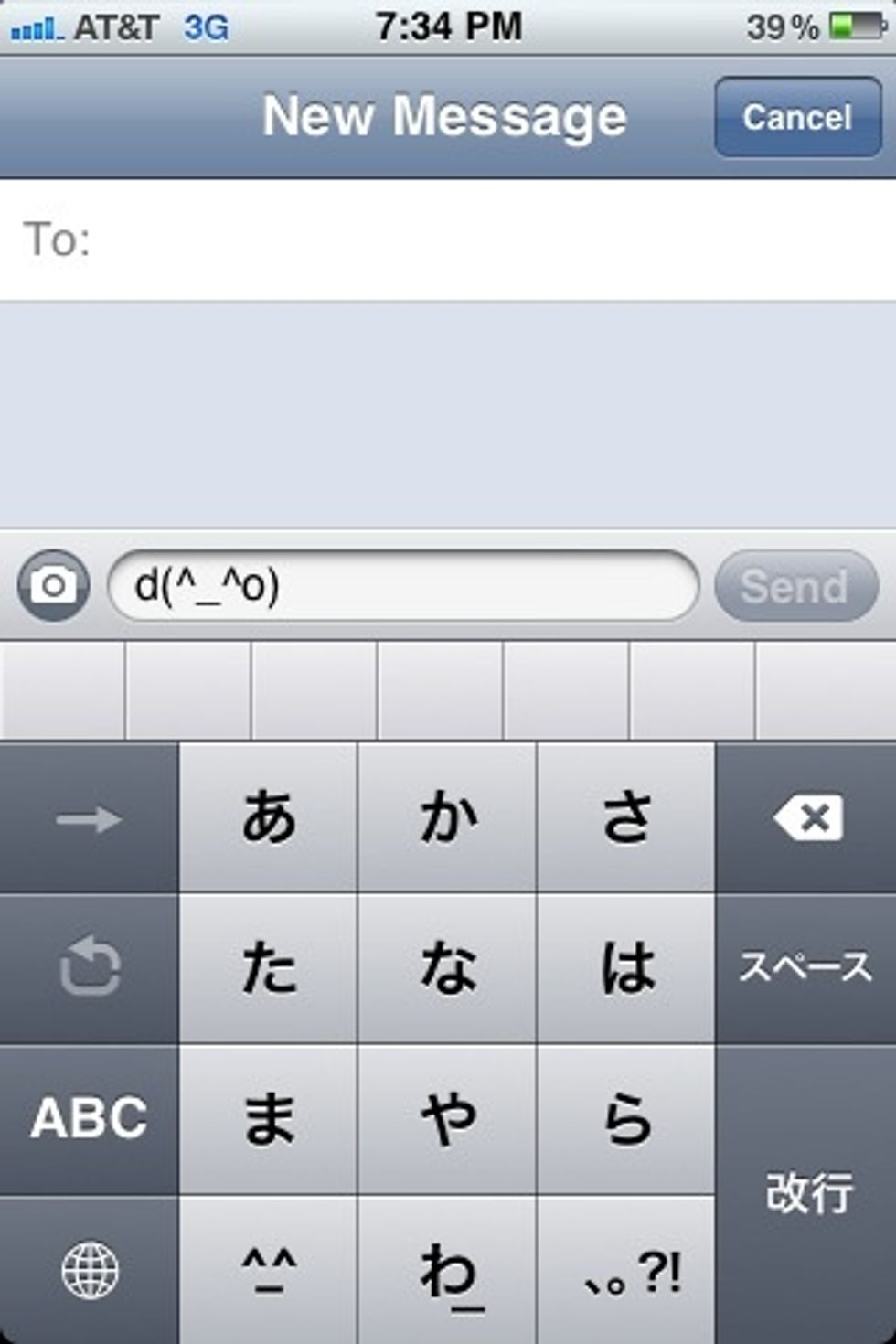 You are done!! :):)