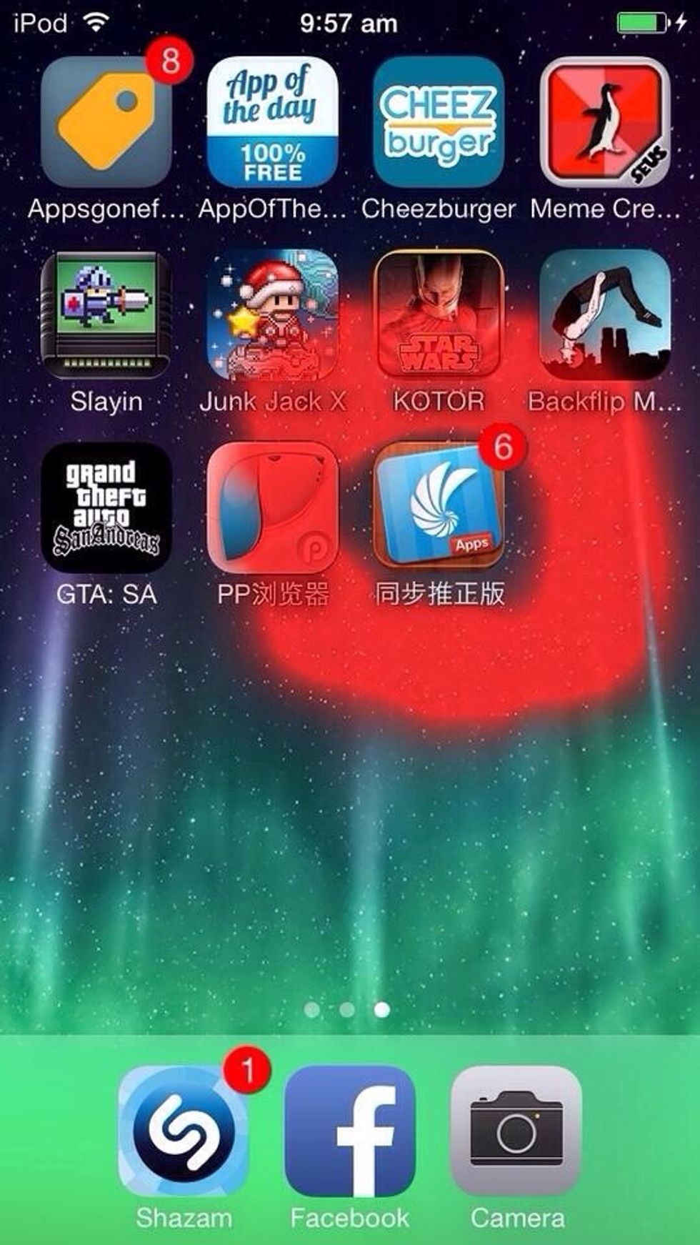 You should then find this app downloading on your homescreen.