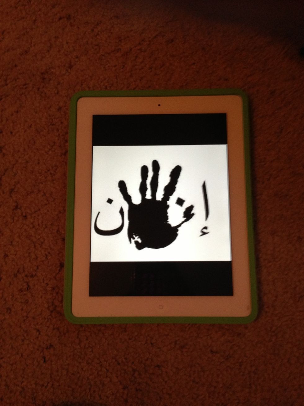 Your friend tweets a cool image, you can save it 4-ever by snapshot it! ( by the way the image looks like a Hand but says Human)